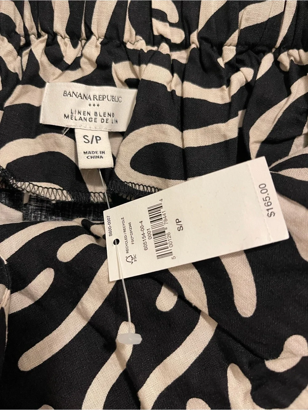 Banana Republic Black and Cream Abstract Mini Dress - Picture 4 of 4